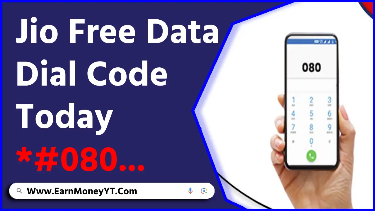 Jio Free Data Dial Code Today